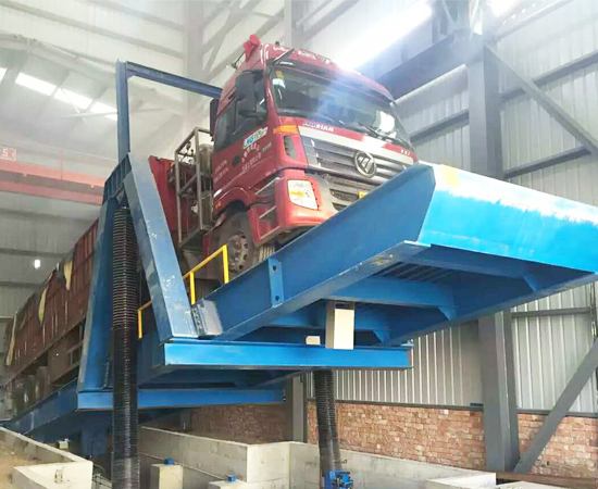 快速液压汽车卸车机快速液压汽车卸车机是一种通过液压